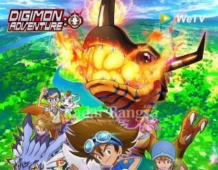 DigimonAdventure WeTV