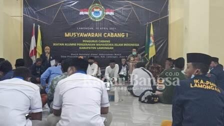 (IKA) PMII Kabupaten Lamongan Gelar Muscab ke- 1 di masjid NU KH Abdurrahman Wahid plosowahyu kabupaten Lamongan. Sabtu, (10/04/2021) [ist]