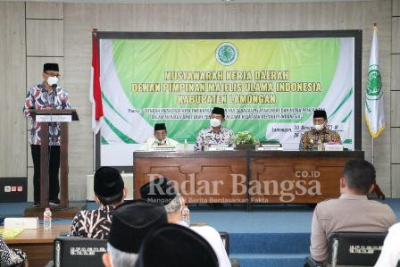 Sekretaris Umum MUI Jatim, Prof Akhmad Muzakki. (Dok Foto: Istimewa/RadarBangsa.co.id)