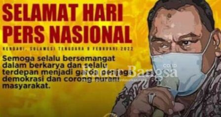 Anggota DPR RI dari Fraksi Partai Gerindra H. Rahmat Muhajirin, SH 