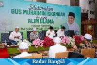 Romo Kiai Roghib dalam acara Silaturrahim Silaturahmi Gus Muhaimin Iskandar bersama Masyayikh, Santri dan Alumni di Aula Jadid MIS Sarang, Rembang, Rabu (9/8/2023).