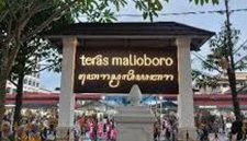 Teras Malioboro (ist)