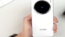 Vivo X200 5G (ist)