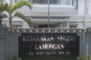 Tampak depan Kantor Kejaksaan Negeri Lamongan di Jalan Veteran, Lamongan, Jawa Timur. (Foto Dok Ho/RadarBangsa.co.id)