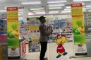 Petugas melaksanakan patroli objek vital dan mengecek keamanan serta CCTV di wilayah Laren, Lamongan, Rabu (16/9/2026). (Dok. Ho/RadarBangsa.co.id)